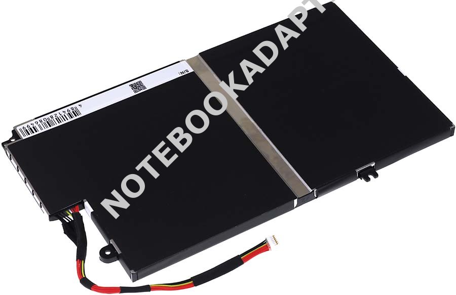 aku HP Typ HSTNN-UB3R