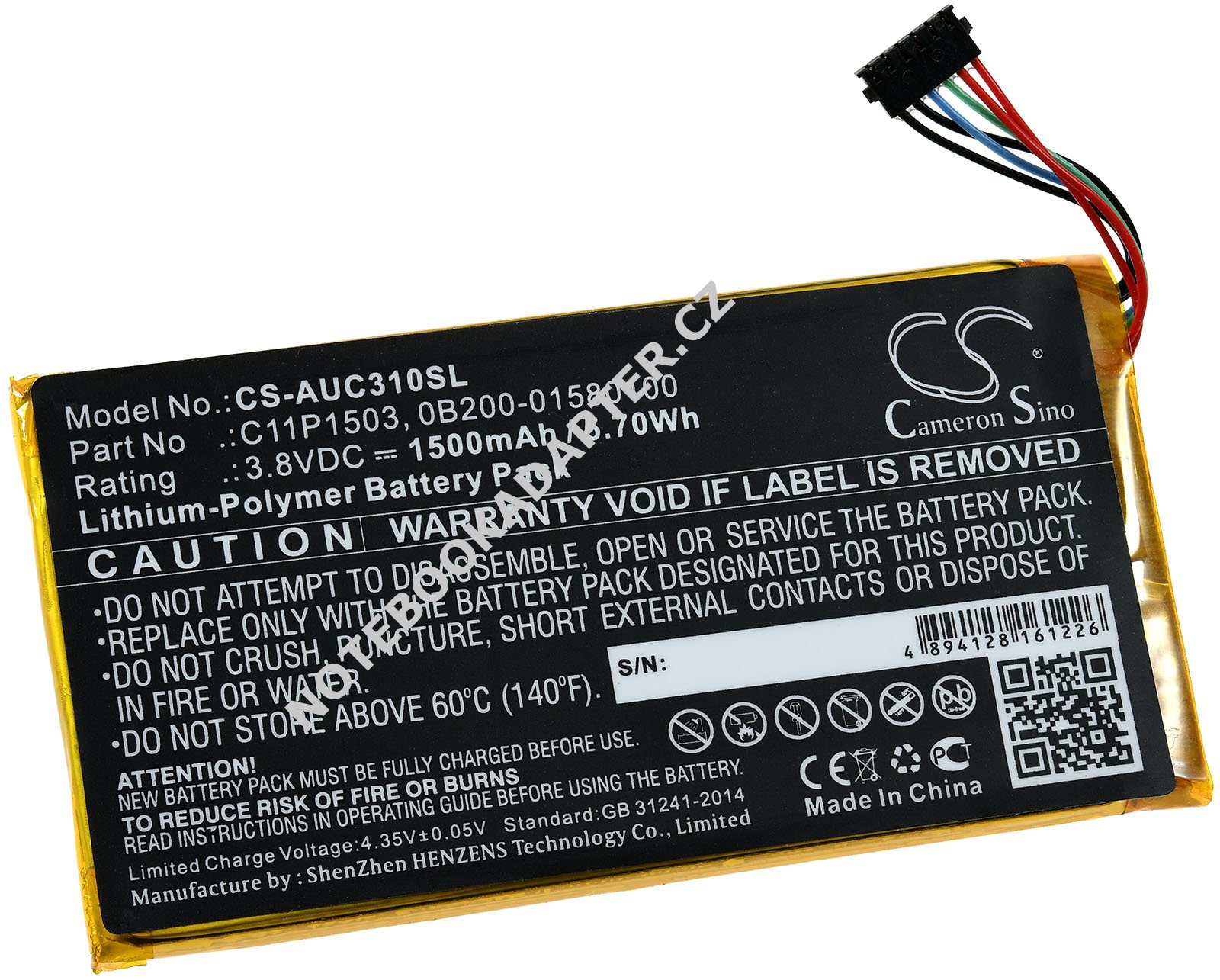 aku kompatibilní s Asus Typ 0B200-01580100