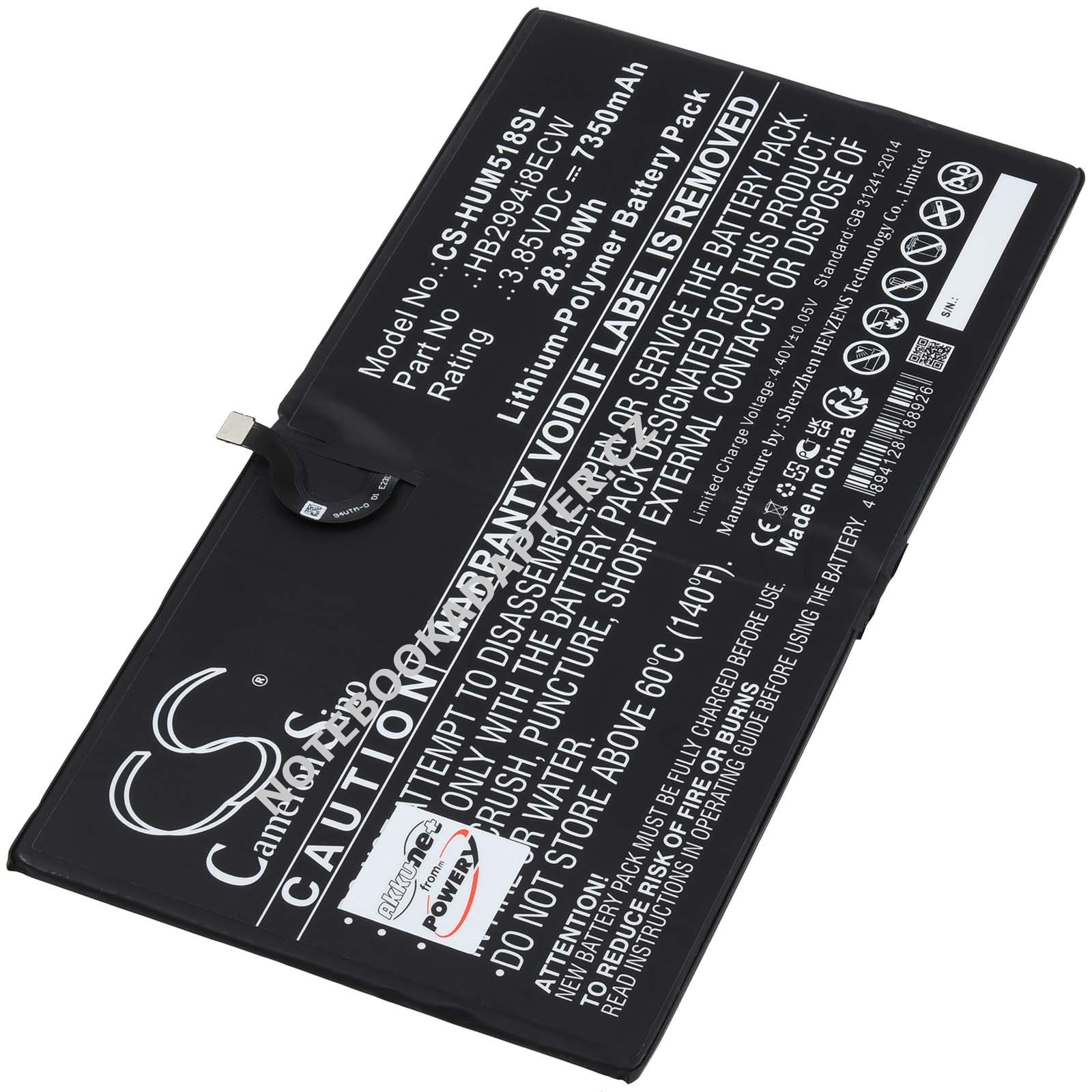 aku kompatibilní s Huawei Typ HB2994i8ECW