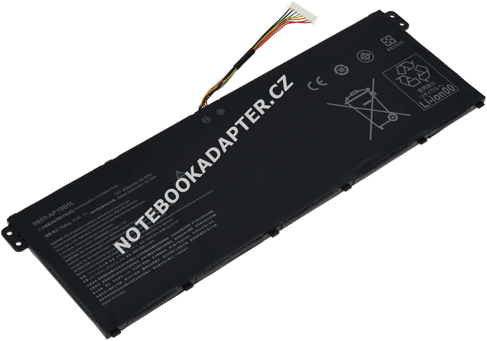 aku pro Acer TravelMate P2 TMP215-41-R0ZE