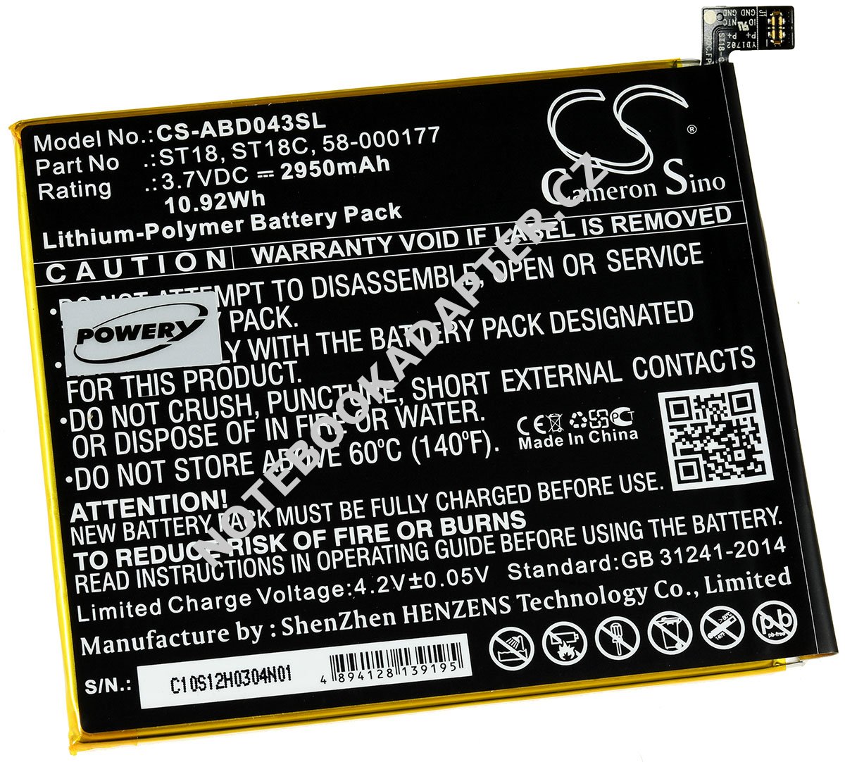 aku pro Amazon Kindle Fire 7. generace (2017)