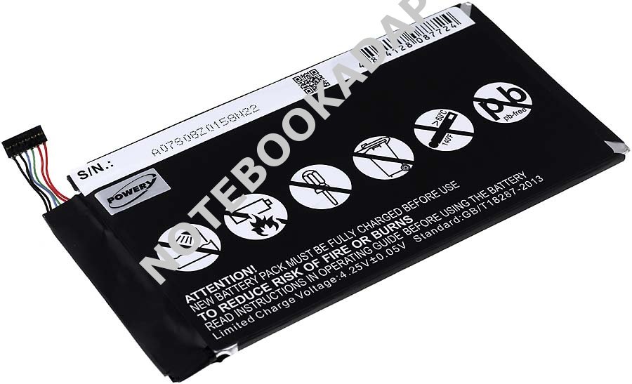 aku pro Asus Memo Pad Me102