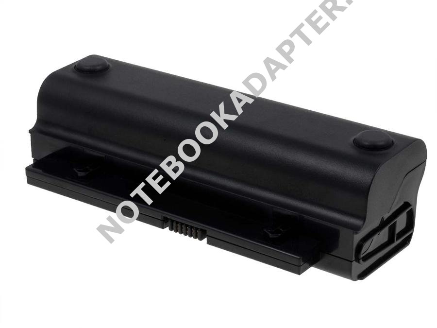 aku pro Compaq Presario CQ20-101TU 4600mAh