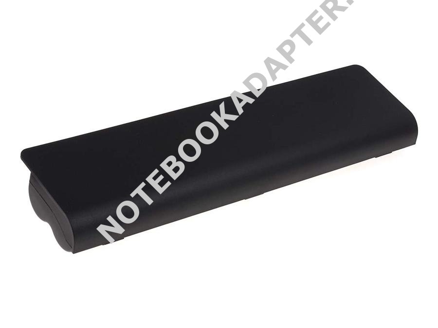 aku pro Compaq Presario CQ35-100 5200mAh