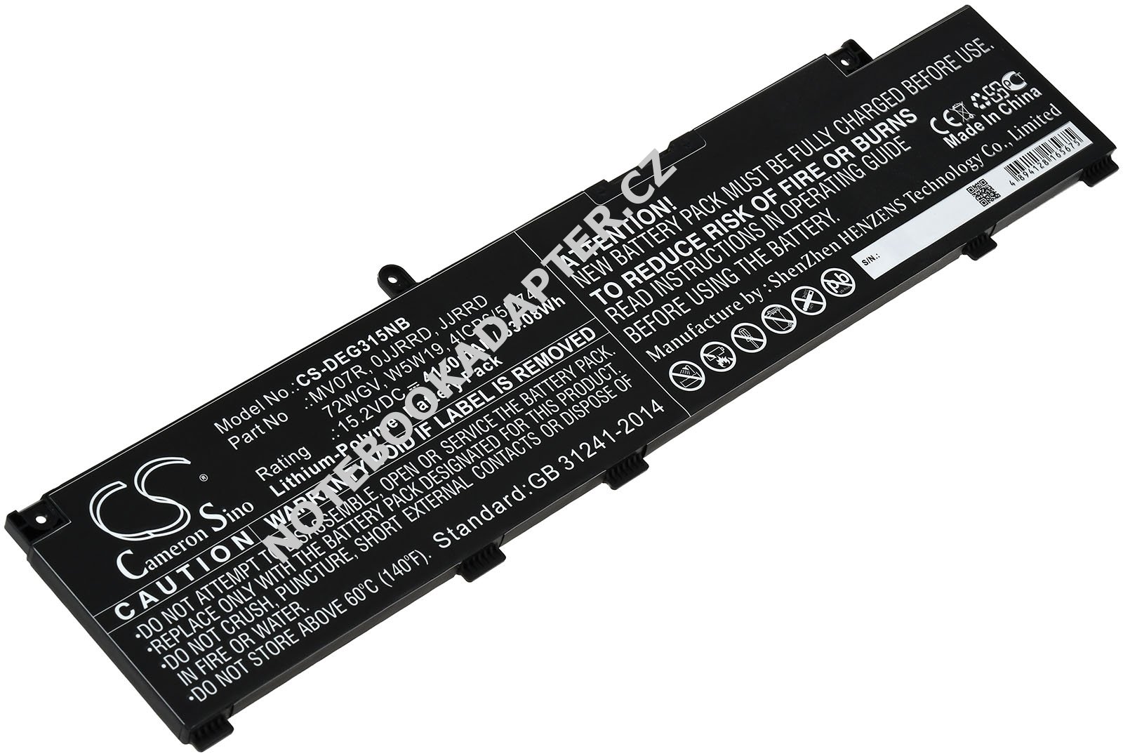 aku pro Dell G3 15 3500 3500-0931