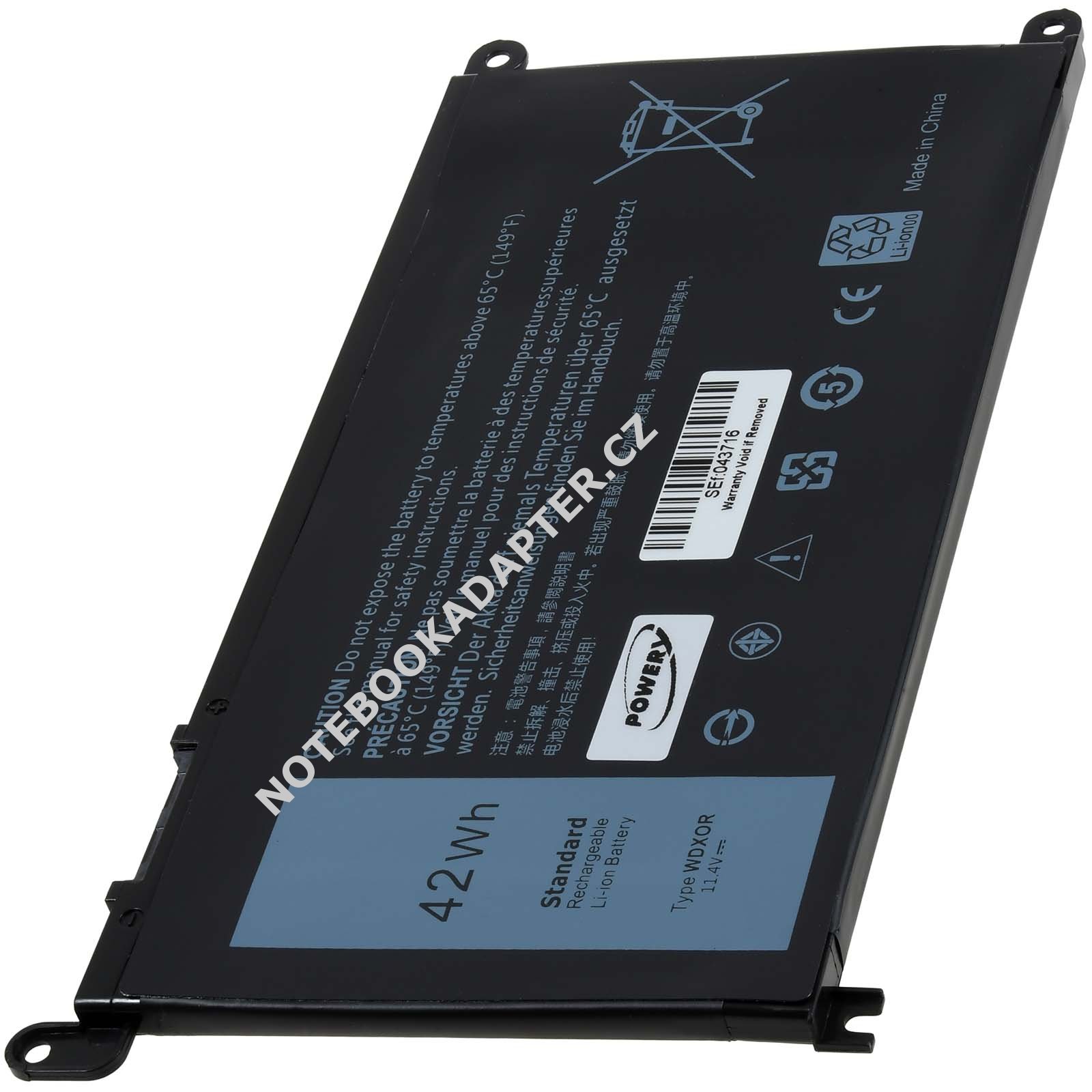 aku pro Dell N032L3490-D1556CN