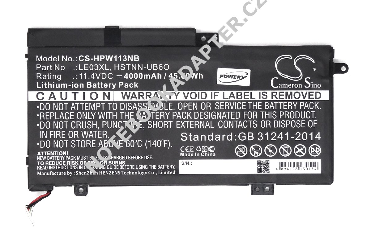 aku pro HP M1M15EA