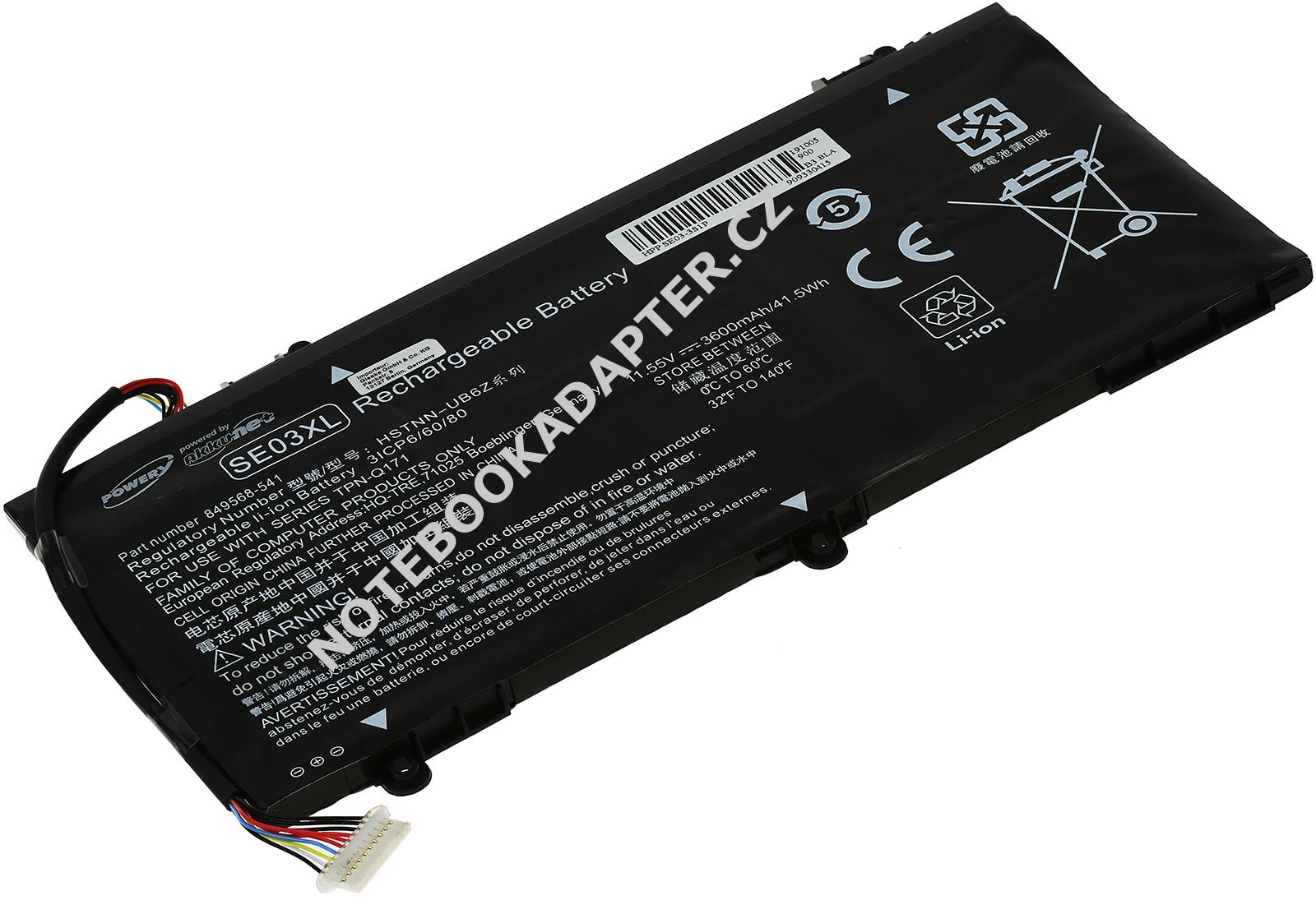 aku pro HP TPN-Q171