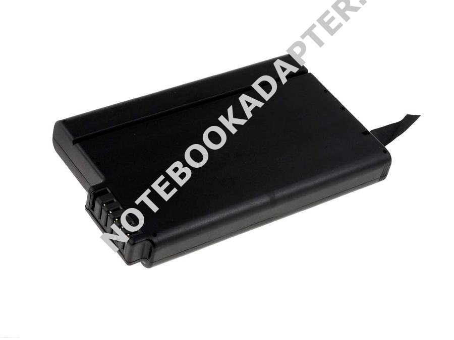 aku pro PROSTAR 660 4000mAh