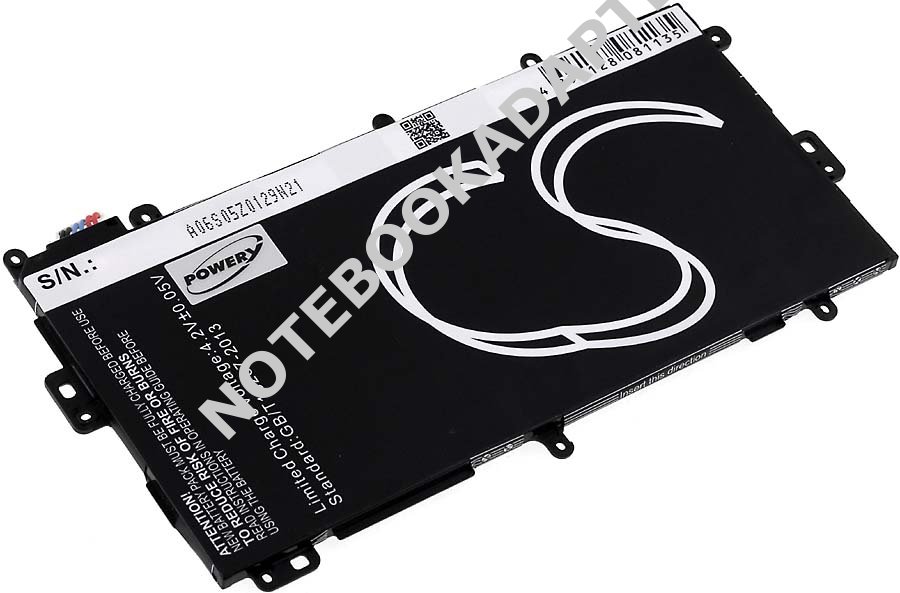 aku pro Samsung Galaxy GT-N5110