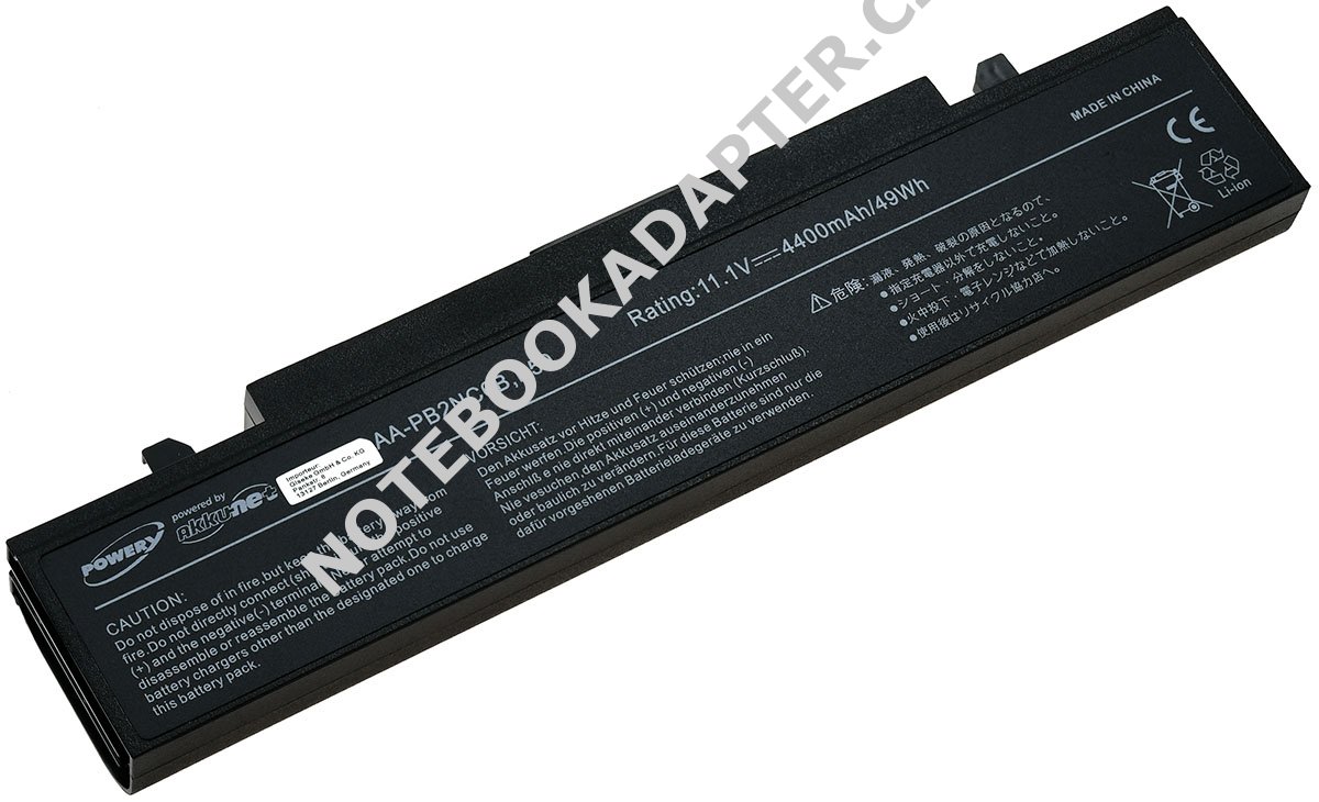 aku pro Samsung M55 Serie 6900mAh