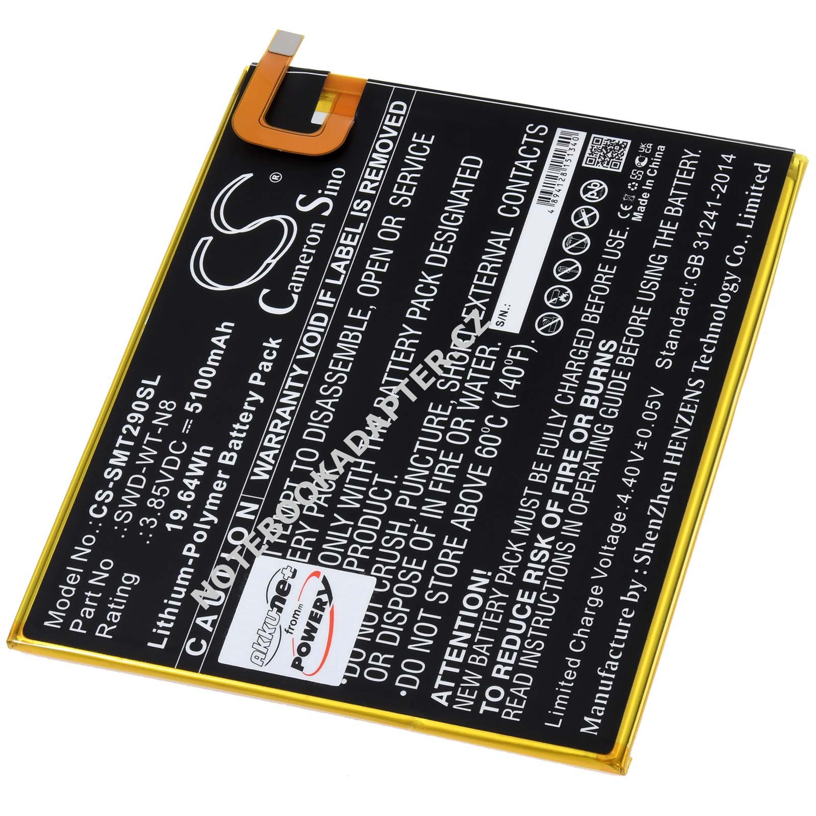 aku pro Samsung SM-T295C tablet