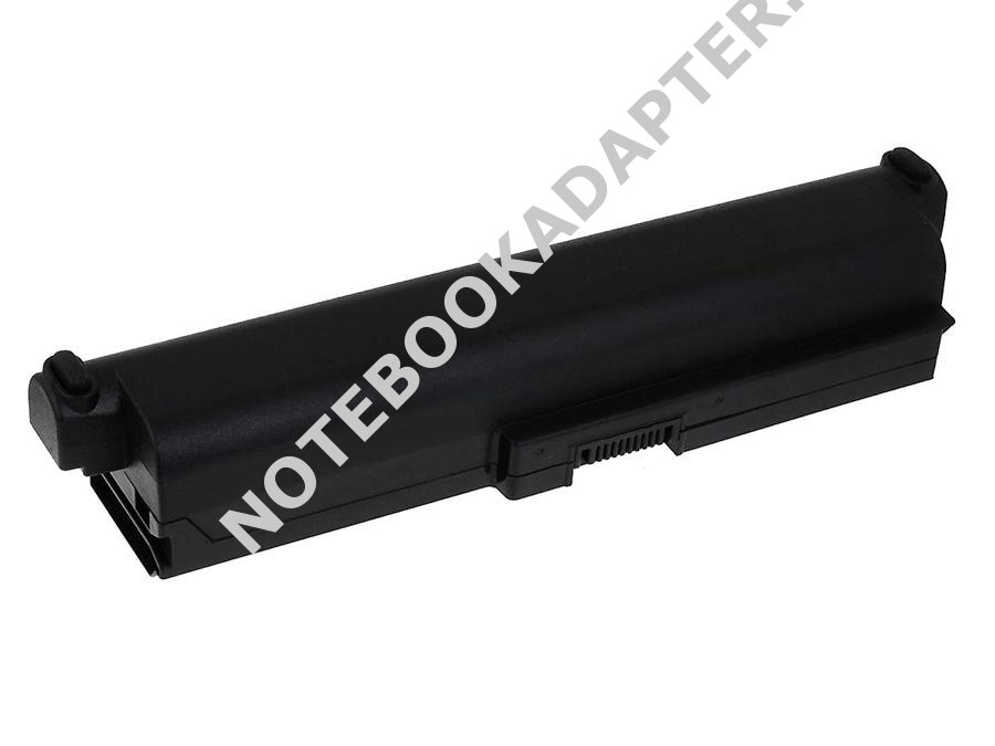 aku pro Toshiba Dynabook Qosmio T551/T4EW 9200mAh