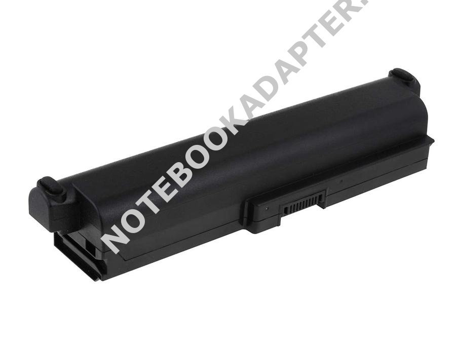 aku pro Toshiba Satellite C660D 10400mAh