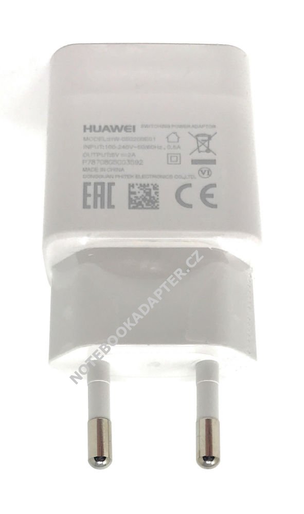Huawei nabíječka / nabíjecí adaptér pro Huawei P8 Lite / P9 / P9 Plus / Y560 2,0Ah bílá originál